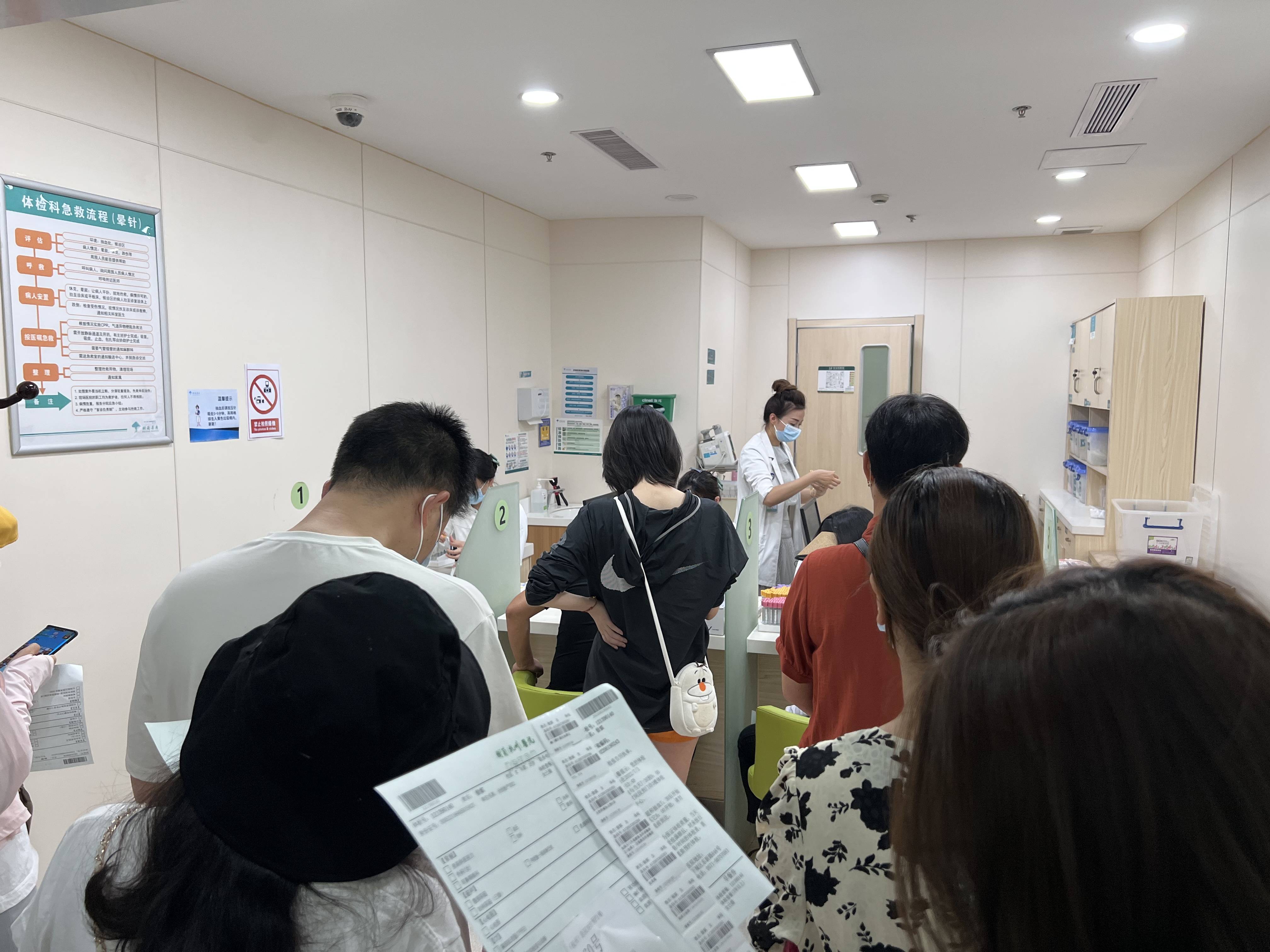 “同心筑夢，健康相伴” 建華文創集團工會組織員工體檢活動