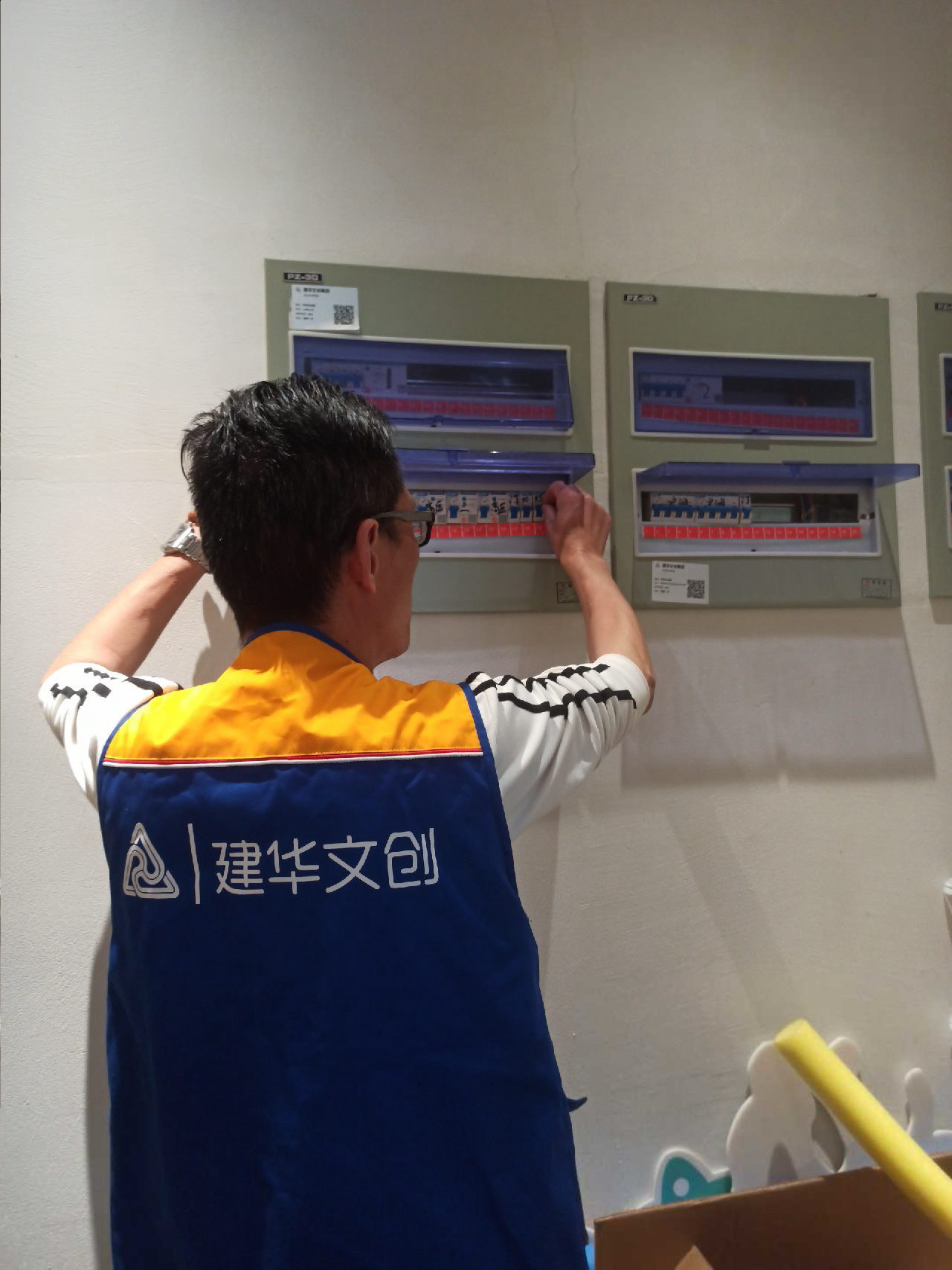 開(kāi)展節(jié)前安全檢查，筑牢園區(qū)安全防線