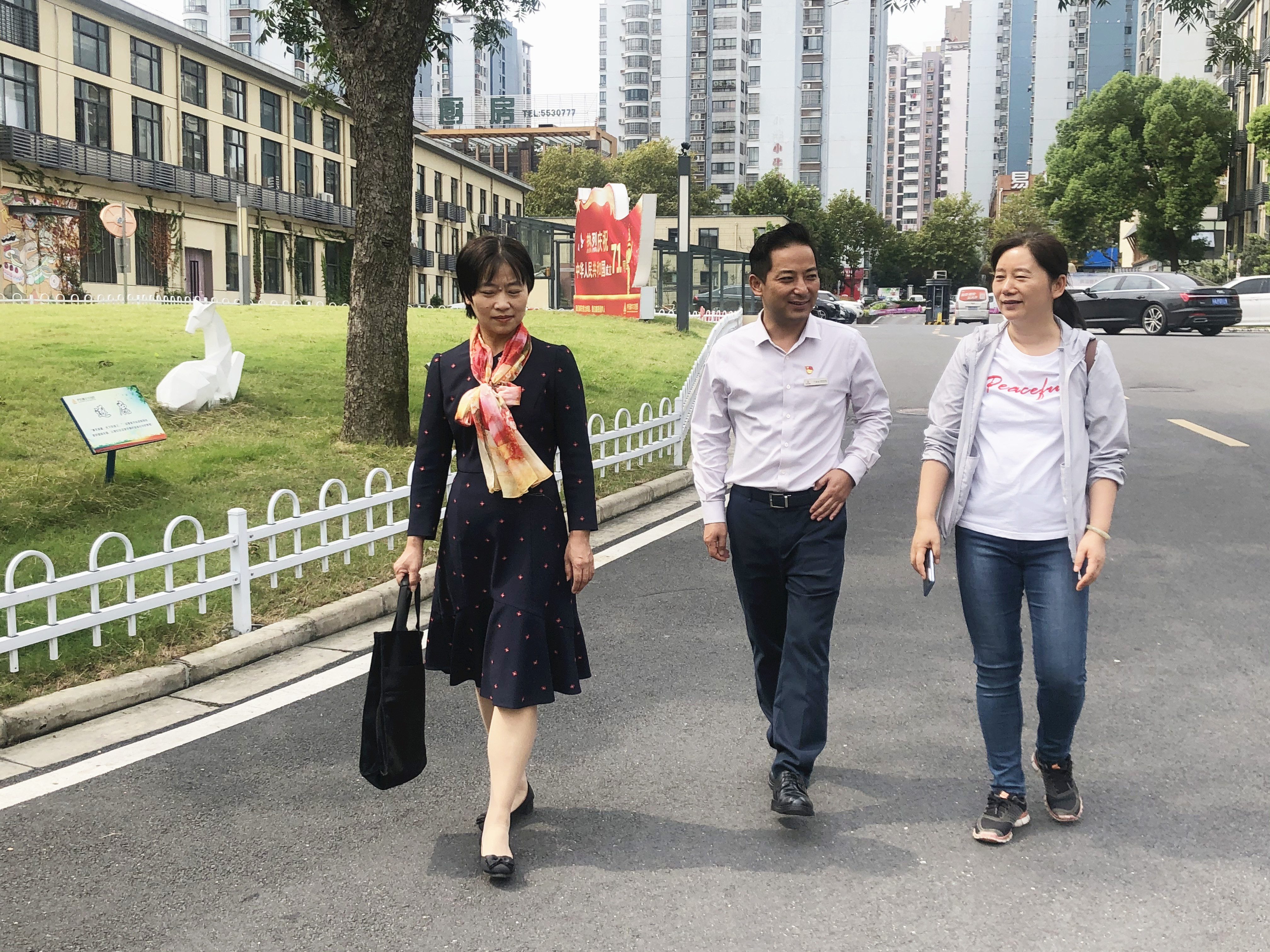 廬陽建華文創(chuàng)園成立第一聯(lián)合工會、婦聯(lián)