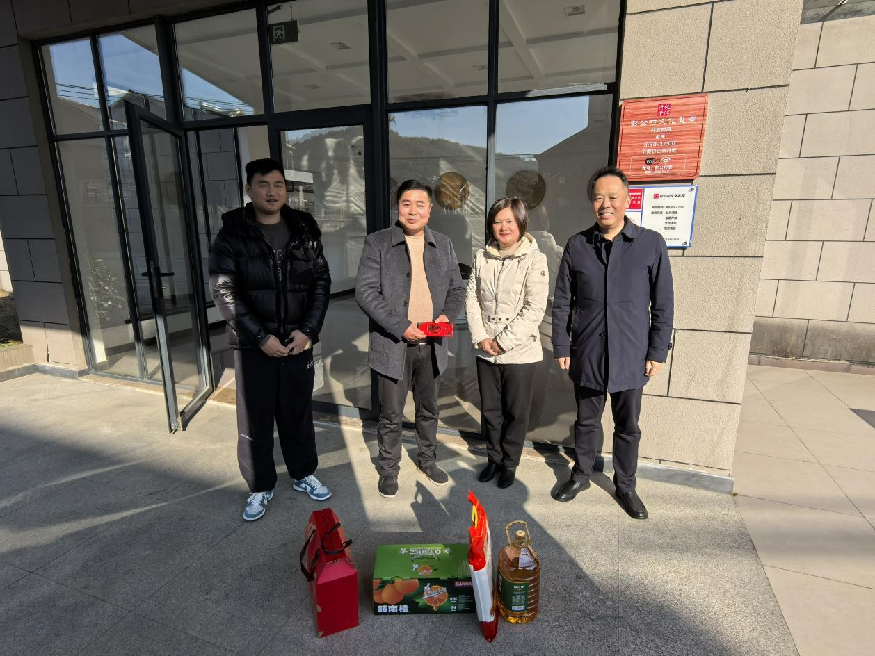 慰問暖人心，關懷傳黨情