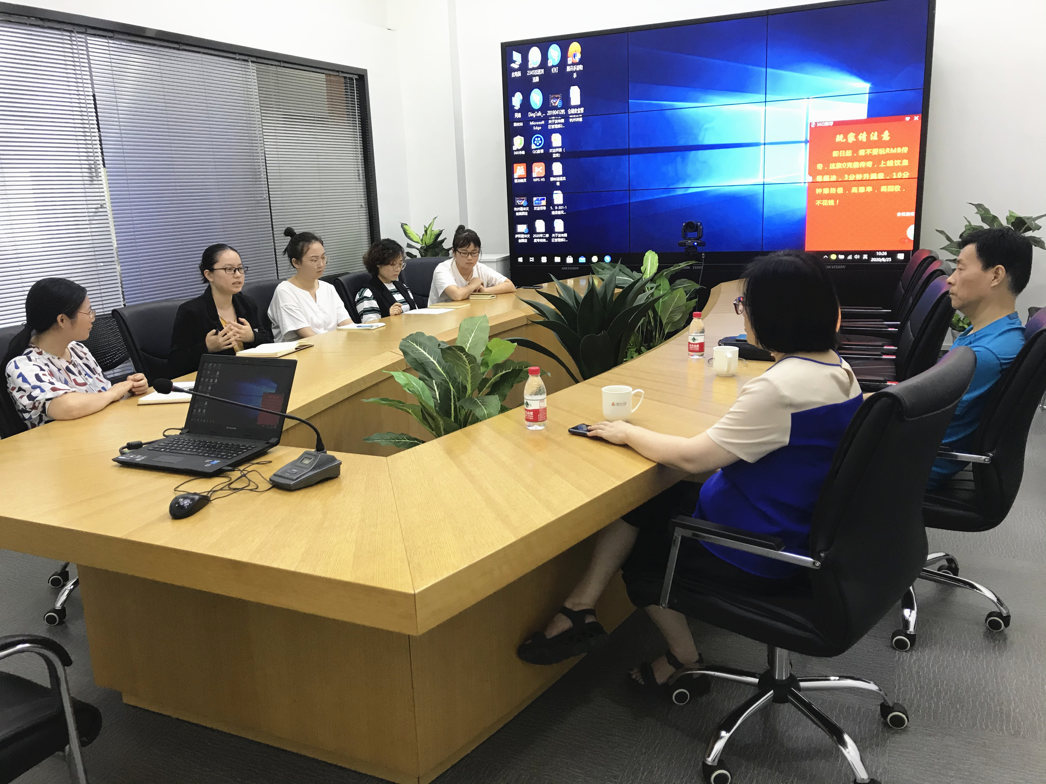 強化財務(wù)管理 嚴(yán)防法律風(fēng)險——建華文創(chuàng)集團組織開展企業(yè)財務(wù)和法律風(fēng)險防范專項培訓(xùn)