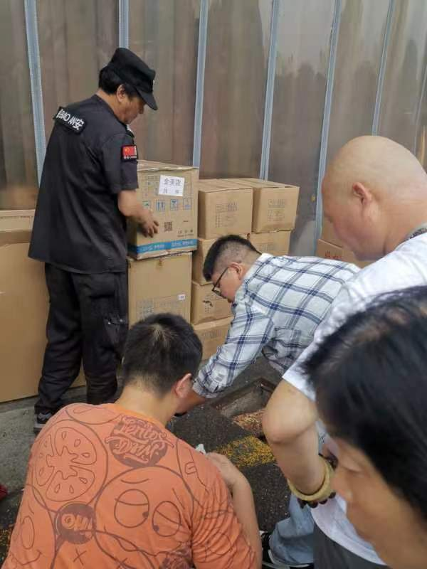 嚴格執行排水規范，保護水生態環境