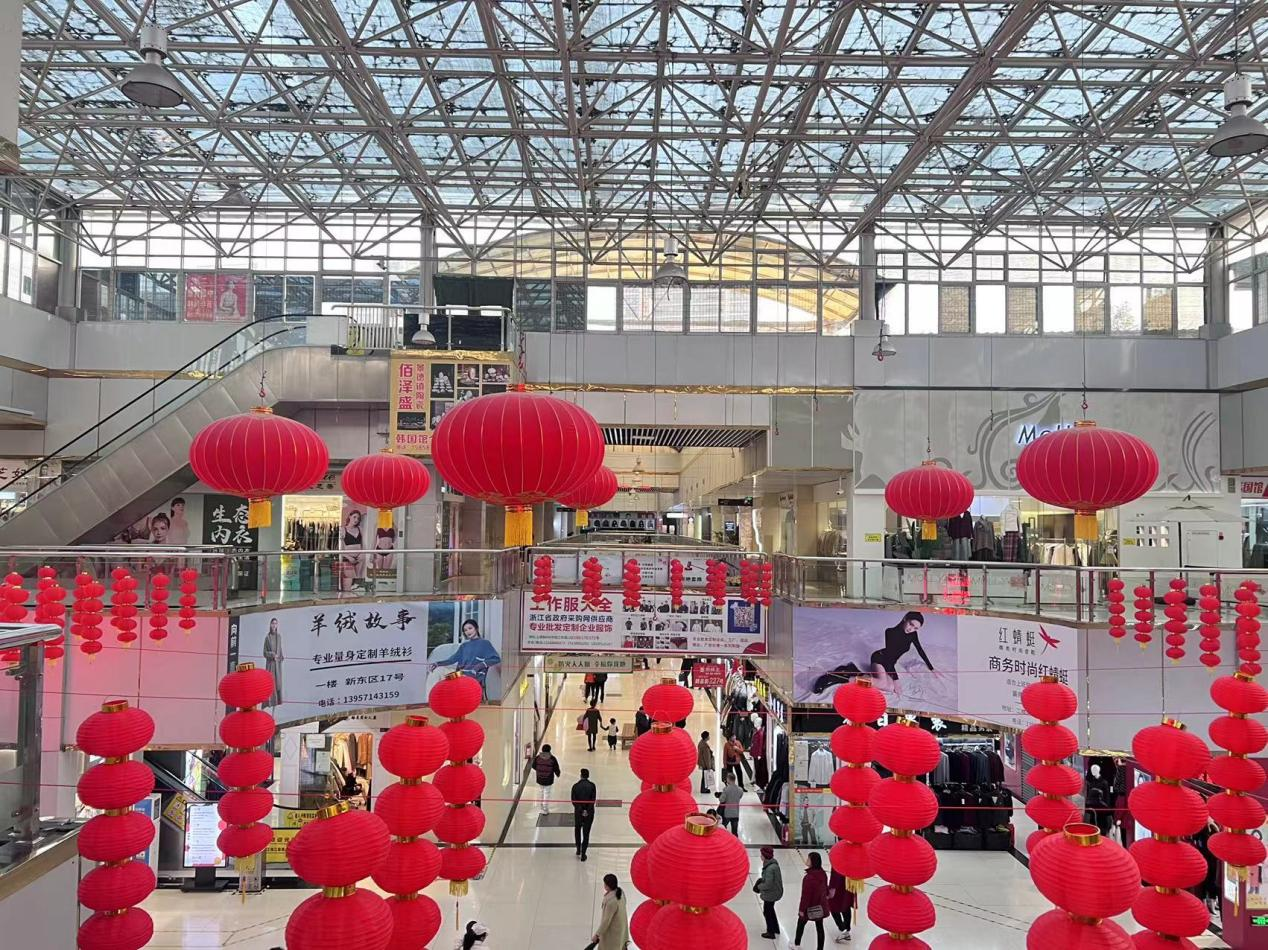 迎新春、換新裝！錢江商城帶你慢享冬日時光