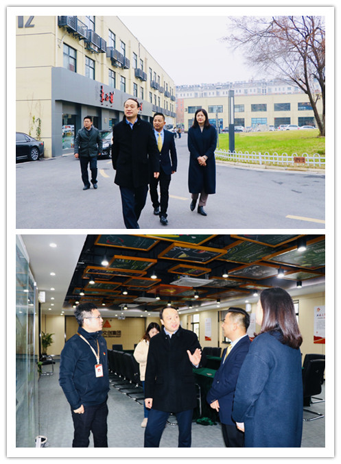 20200103廬陽區委常委、組織部長項賢勇蒞臨廬陽建華文創園調研黨建工作 (1).jpg